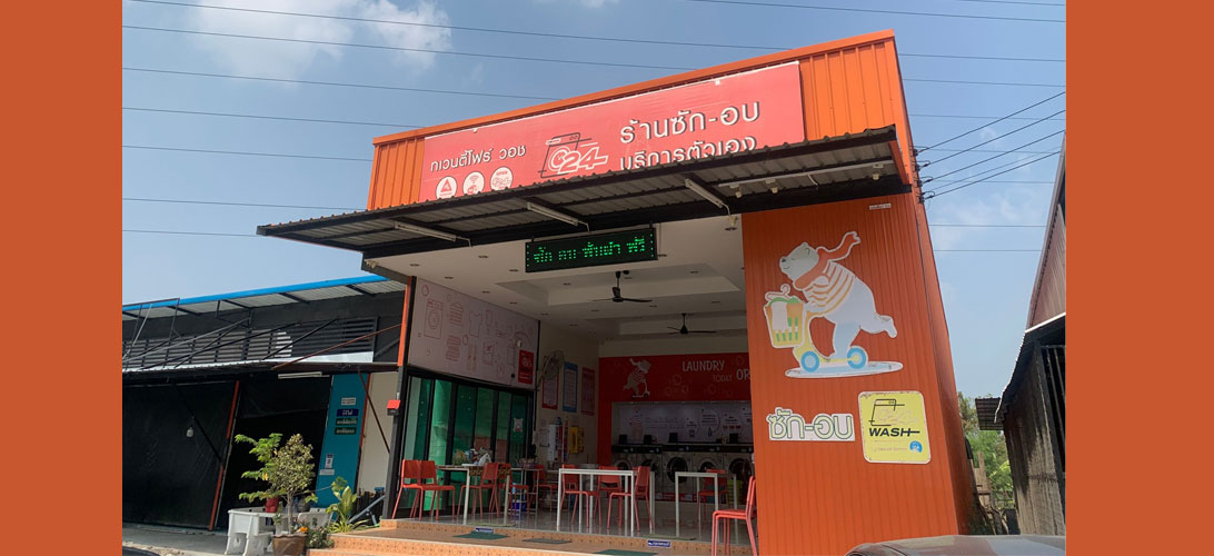 ที่ดิน ขาย ที่ดินสวยกว่า ที่ดินแปลงสวยถมแล้ว ถนนเจ้าคุณทหารลาดกระบัง
