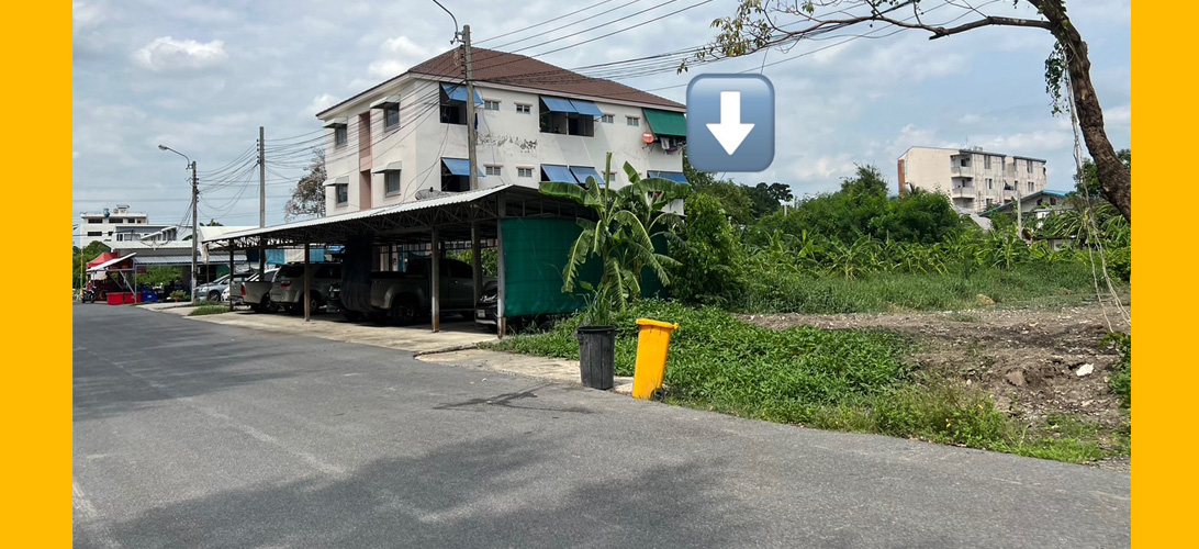 ที่ดิน ขาย บางขุนนท์ บางกอกน้อย ที่ดินใกล้MRTบางขุนนท์ ย่านสี่แยกไฟฉาย