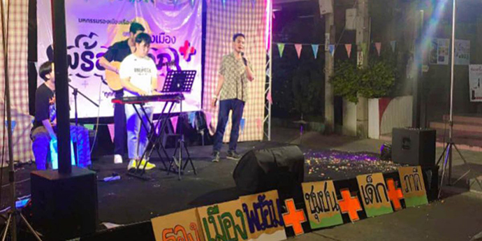 บริการ ให้เช่า กรุงเทพและปริมณฑล สมุทรสาครและใกล้เคียง ทีมงานให้เช่าเครื่องเสียง บริษัทให้เช่า ให้เช่าเครื่องเสียงครบวงจร-กรุงเทพและปริมณฑล