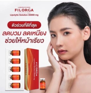 ขาย ประกาศ ฟิลเลอร์ของแท้ ขายโบท็อกซ์ราคาถูกพร้อมบริการส่งสุดไว คลินิกรับฉีดในกทม ของแท้100% ถูกกว่าหลายเจ้าแน่นอน