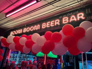 บริการ ประกาศ ร้านป้ายพัทยา ป้ายสติ๊กเกอร์ งานดีทุกชิ้น ร้านป้ายชลบุรีออกแบบฟรี ป้ายไวนิล